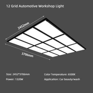 Size 12 Grid Automotive Work shop Light(12.16 x 8.04)