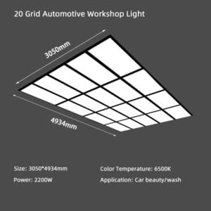 Size 20 Grid Automotive Workshop Light