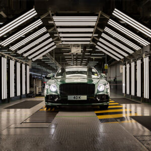 auto paint inspection light